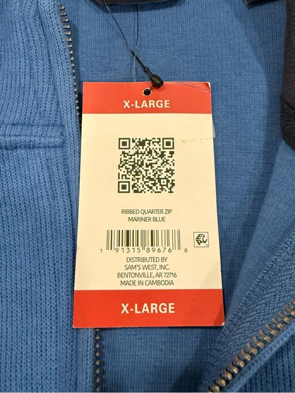 Lands’ End Quarter Zip Pullover XL Blue  Sweater NWT